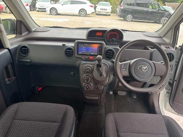 スペイド Ｆ　禁煙車　全国対応１年保証　電動スライドドア　純正ナビ　Ｂｌｕｅｔｏｏｔｈ　フルセグＴＶ　バックカメラ　スマートキー　プッシュスタート　ＥＴＣ　オートライト　ＨＩＤヘッドライト　ステアリングスイッチ（15枚目）