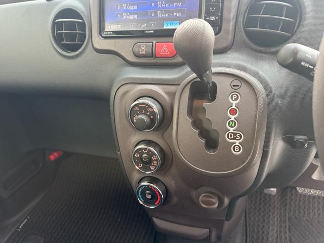 スペイド Ｆ　禁煙車　全国対応１年保証　電動スライドドア　純正ナビ　Ｂｌｕｅｔｏｏｔｈ　フルセグＴＶ　バックカメラ　スマートキー　プッシュスタート　ＥＴＣ　オートライト　ＨＩＤヘッドライト　ステアリングスイッチ（17枚目）