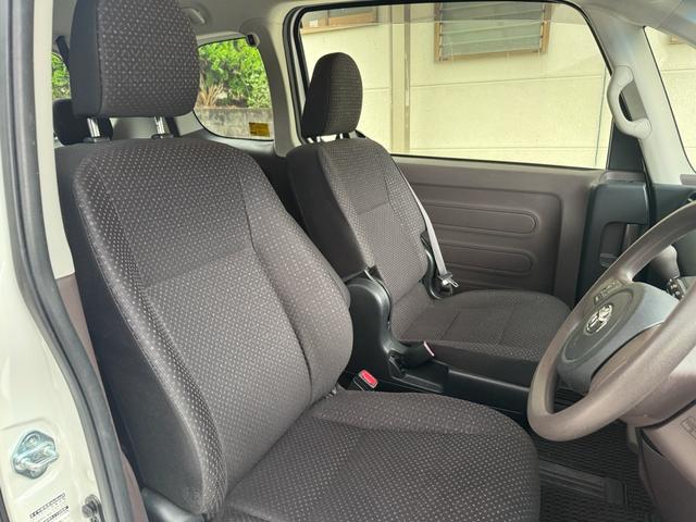 スペイド Ｆ　禁煙車　全国対応１年保証　電動スライドドア　純正ナビ　Ｂｌｕｅｔｏｏｔｈ　フルセグＴＶ　バックカメラ　スマートキー　プッシュスタート　ＥＴＣ　オートライト　ＨＩＤヘッドライト　ステアリングスイッチ（19枚目）