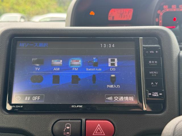 スペイド Ｆ　禁煙車　全国対応１年保証　電動スライドドア　純正ナビ　Ｂｌｕｅｔｏｏｔｈ　フルセグＴＶ　バックカメラ　スマートキー　プッシュスタート　ＥＴＣ　オートライト　ＨＩＤヘッドライト　ステアリングスイッチ（24枚目）