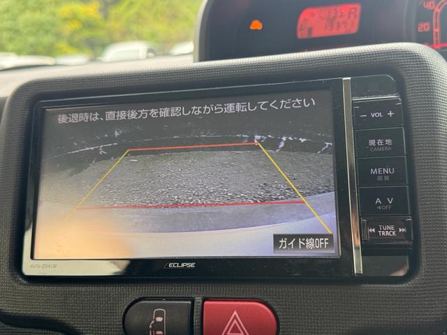 スペイド Ｆ　禁煙車　全国対応１年保証　電動スライドドア　純正ナビ　Ｂｌｕｅｔｏｏｔｈ　フルセグＴＶ　バックカメラ　スマートキー　プッシュスタート　ＥＴＣ　オートライト　ＨＩＤヘッドライト　ステアリングスイッチ（26枚目）