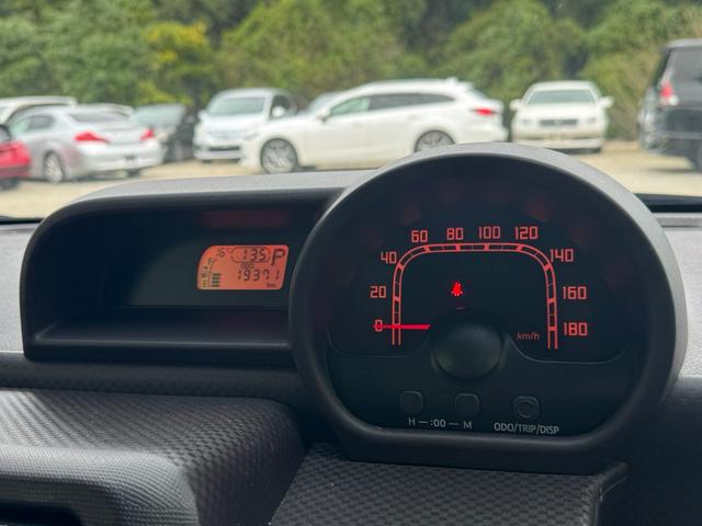 スペイド Ｆ　禁煙車　全国対応１年保証　電動スライドドア　純正ナビ　Ｂｌｕｅｔｏｏｔｈ　フルセグＴＶ　バックカメラ　スマートキー　プッシュスタート　ＥＴＣ　オートライト　ＨＩＤヘッドライト　ステアリングスイッチ（28枚目）