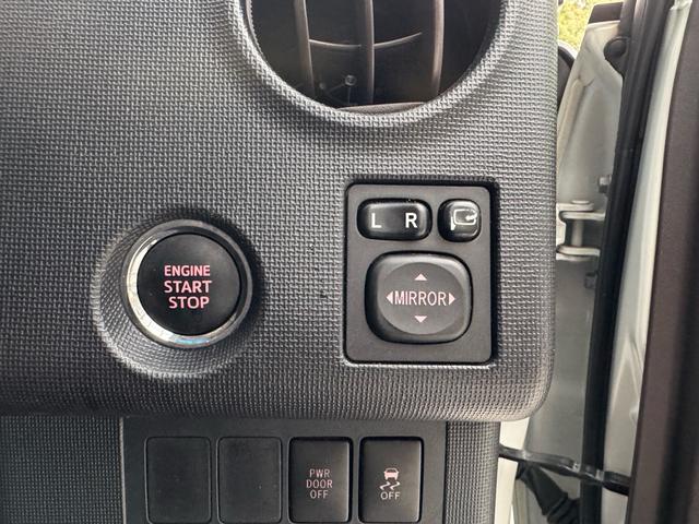 スペイド Ｆ　禁煙車　全国対応１年保証　電動スライドドア　純正ナビ　Ｂｌｕｅｔｏｏｔｈ　フルセグＴＶ　バックカメラ　スマートキー　プッシュスタート　ＥＴＣ　オートライト　ＨＩＤヘッドライト　ステアリングスイッチ（29枚目）