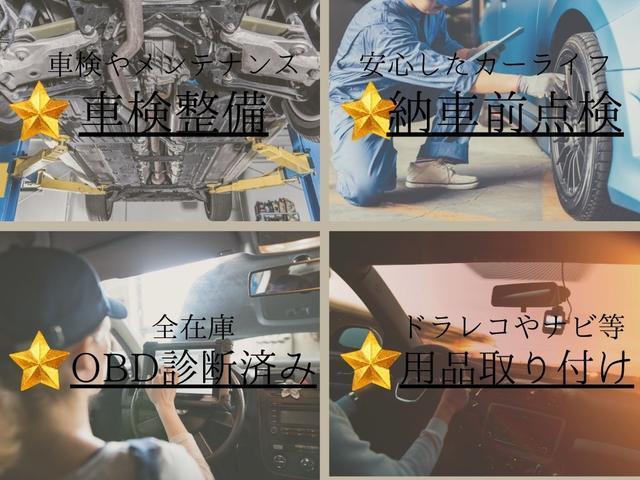 �Ԃ̔��惊�m�X�N���[���ł͔[�Ԏ��R�[�e�B���O�{�H�����Ă��[�Ԃ����Ă��������܂��B�����ȃL�����y�[�������{���u���X�\�񂩂炲���X��������������̏ꍇ�K�\�������^���[�ԁI�I�v�������Ă��������܂��B