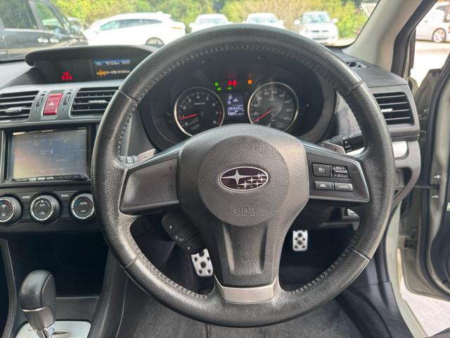 XV 2.0i-L アイサイト 全国対応1年保証 衝突被害軽減ブレーキ レーンアシスト パワーシート ナビ Bluetooth フルセグTV バックカメラ ETC スマートキー プッシュスタート アイドリングストップ(23枚目)