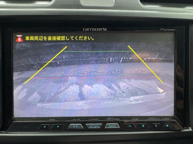 XV 2.0i-L アイサイト 全国対応1年保証 衝突被害軽減ブレーキ レーンアシスト パワーシート ナビ Bluetooth フルセグTV バックカメラ ETC スマートキー プッシュスタート アイドリングストップ(25枚目)