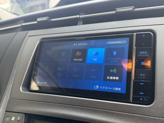 プリウス L 全国対応2年保証 REVIERフォグライト スモークテールランプ ガングリップステアリング 社外19AW ナビ Bluetooth バックカメラ ETC スマートキー Pスタート シャークアンテナ(32枚目)