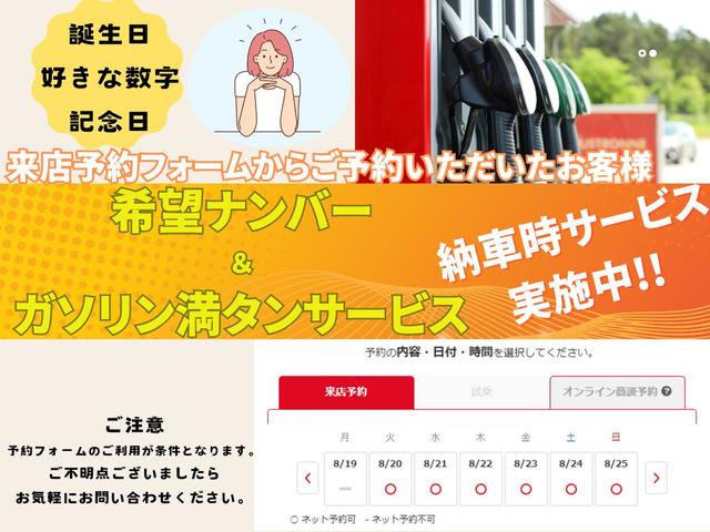 レガシィツーリングワゴン ２．５ｉアイサイト　Ｓパッケージ　ＳＴＩフロントスポイラー　１０型フローティングナビ　ハーフレザー　ドライブレコーダー　パワーシート　パドルシフト　ステアリングスイッチ　社外ＡＷ　ＥＴＣ（7枚目）