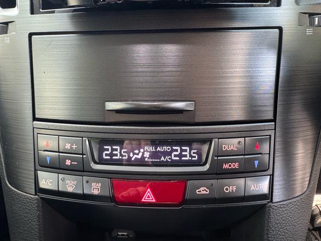 レガシィツーリングワゴン ２．５ｉアイサイト　Ｓパッケージ　ＳＴＩフロントスポイラー　１０型フローティングナビ　ハーフレザー　ドライブレコーダー　パワーシート　パドルシフト　ステアリングスイッチ　社外ＡＷ　ＥＴＣ（46枚目）