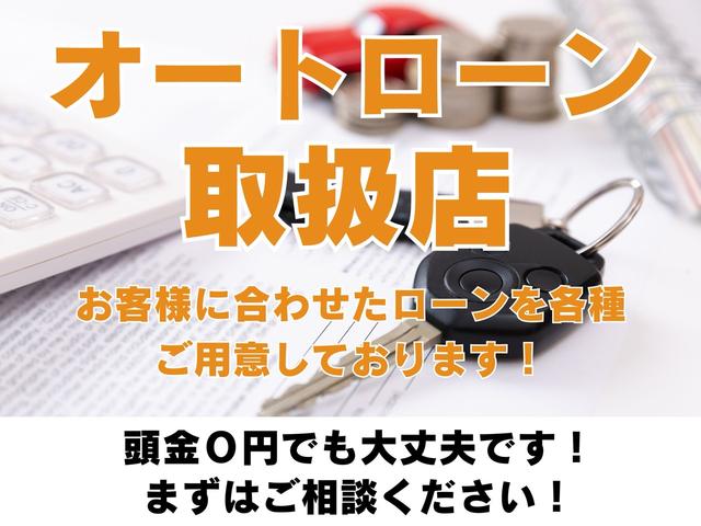 マークX 250G Sパッケージ フルエアロ ナビ キーレス ローダウン HIDヘッドライト 電動格納ミラー 車検整備付 実走行45000キロ ETC オートライト アルミホイール(44枚目)