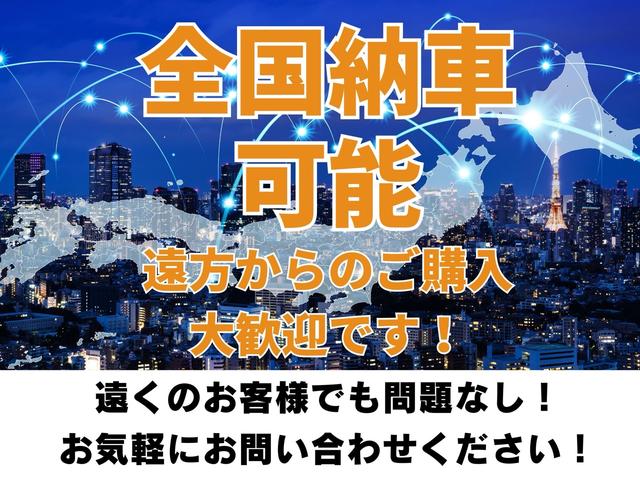 マークX 250G Sパッケージ フルエアロ ナビ キーレス ローダウン HIDヘッドライト 電動格納ミラー 車検整備付 実走行45000キロ ETC オートライト アルミホイール(45枚目)