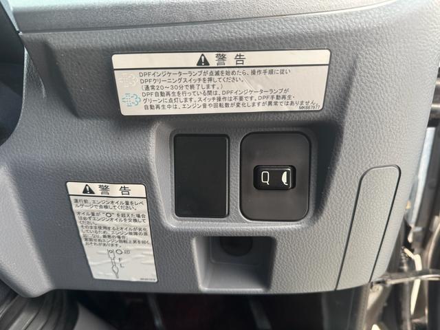 キャンター 　カスタム　積載車　キャリアカー　車輌運搬車　キャンターカスタム　ユニックネオ５　　積載量２０００キロ　メッキバンパー　左右開閉あおり　セーフティーローダー　ナビ　バックカメラ　Ｂｌｕｅｔｏｏｔｈ（28枚目）