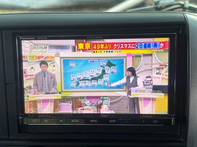 キャンター 　カスタム　積載車　キャリアカー　車輌運搬車　キャンターカスタム　ユニックネオ５　　積載量２０００キロ　メッキバンパー　左右開閉あおり　セーフティーローダー　ナビ　バックカメラ　Ｂｌｕｅｔｏｏｔｈ（32枚目）