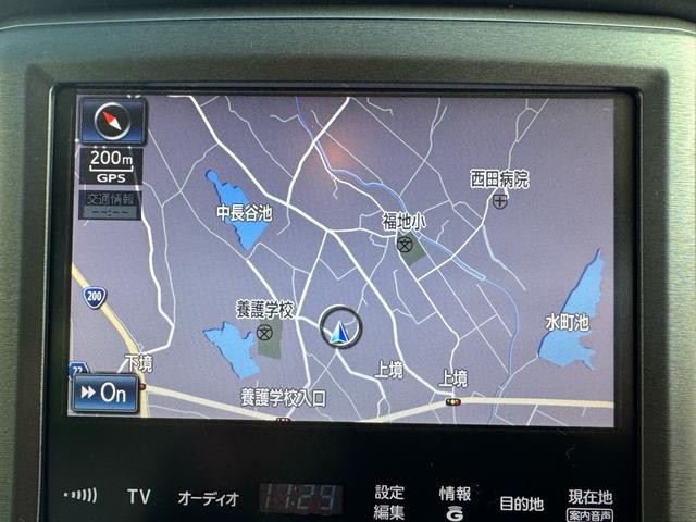 �Ԃ̔��惊�m�X�N���[���ł͔[�Ԏ��R�[�e�B���O�{�H�����Ă��[�Ԃ����Ă��������܂��B�����ȃL�����y�[�������{���u���X�\�񂩂炲���X��������������̏ꍇ�K�\�������^���[�ԁI�I�v�������Ă��������܂��B