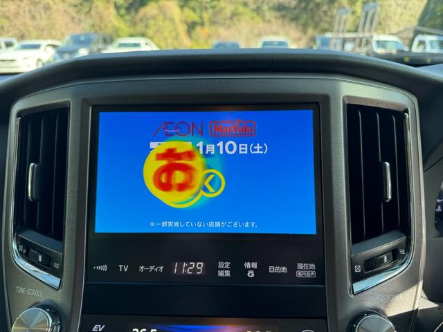 �Ԃ̔��惊�m�X�N���[���ł͔[�Ԏ��R�[�e�B���O�{�H�����Ă��[�Ԃ����Ă��������܂��B�����ȃL�����y�[�������{���u���X�\�񂩂炲���X��������������̏ꍇ�K�\�������^���[�ԁI�I�v�������Ă��������܂��B