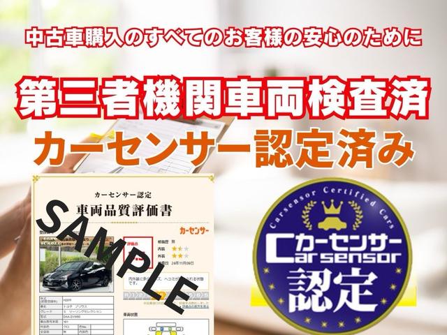 �Ԃ̔��惊�m�X�N���[���ł͔[�Ԏ��R�[�e�B���O�{�H�����Ă��[�Ԃ����Ă��������܂��B�����ȃL�����y�[�������{���u���X�\�񂩂炲���X��������������̏ꍇ�K�\�������^���[�ԁI�I�v�������Ă��������܂��B