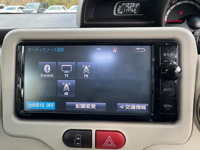 �Ԃ̔��惊�m�X�N���[���ł͔[�Ԏ��R�[�e�B���O�{�H�����Ă��[�Ԃ����Ă��������܂��B�����ȃL�����y�[�������{���u���X�\�񂩂炲���X��������������̏ꍇ�K�\�������^���[�ԁI�I�v�������Ă��������܂��B