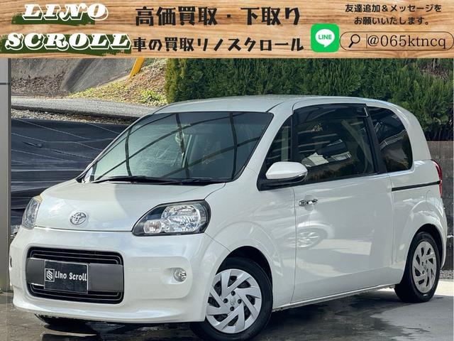 �Ԃ̔��惊�m�X�N���[���ł͔[�Ԏ��R�[�e�B���O�{�H�����Ă��[�Ԃ����Ă��������܂��B�����ȃL�����y�[�������{���u���X�\�񂩂炲���X��������������̏ꍇ�K�\�������^���[�ԁI�I�v�������Ă��������܂��B