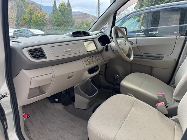 �Ԃ̔��惊�m�X�N���[���ł͔[�Ԏ��R�[�e�B���O�{�H�����Ă��[�Ԃ����Ă��������܂��B�����ȃL�����y�[�������{���u���X�\�񂩂炲���X��������������̏ꍇ�K�\�������^���[�ԁI�I�v�������Ă��������܂��B