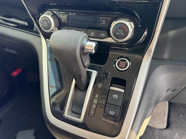 セレナ ハイウェイスター Vセレクション 全国対応1年保証付 純正9インチナビ 純正フリップダウンモニター ドラレコ Bluetooth接続 アラウンドビューモニター フルセグTV インテリキー 衝突被害軽減ブレーキ ETC プロパイロット(25枚目)