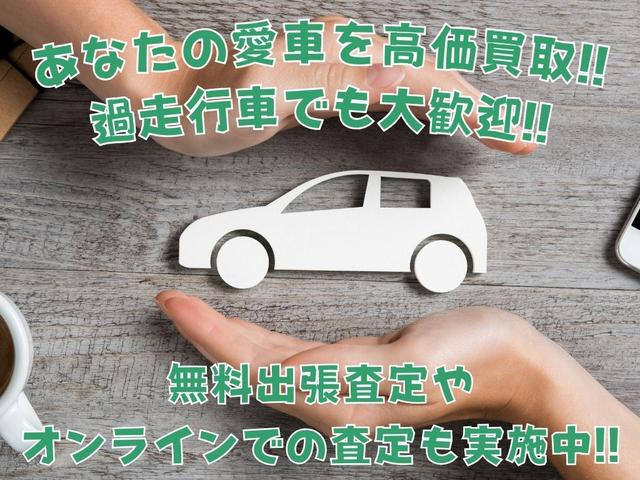 �Ԃ̔��惊�m�X�N���[���ł͔[�Ԏ��R�[�e�B���O�{�H�����Ă��[�Ԃ����Ă��������܂��B�����ȃL�����y�[�������{���u���X�\�񂩂炲���X��������������̏ꍇ�K�\�������^���[�ԁI�I�v�������Ă��������܂��B