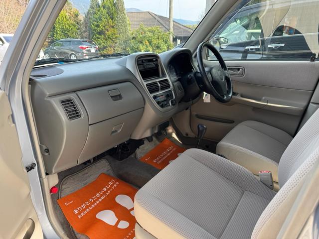 �Ԃ̔��惊�m�X�N���[���ł͔[�Ԏ��R�[�e�B���O�{�H�����Ă��[�Ԃ����Ă��������܂��B�����ȃL�����y�[�������{���u���X�\�񂩂炲���X��������������̏ꍇ�K�\�������^���[�ԁI�I�v�������Ă��������܂��B