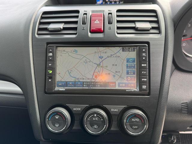 �Ԃ̔��惊�m�X�N���[���ł͔[�Ԏ��R�[�e�B���O�{�H�����Ă��[�Ԃ����Ă��������܂��B�����ȃL�����y�[�������{���u���X�\�񂩂炲���X��������������̏ꍇ�K�\�������^���[�ԁI�I�v�������Ă��������܂��B