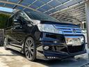 HONDA STEPWAGON SPADA