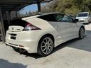 HONDA CR-Z