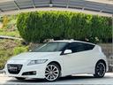 HONDA CR-Z