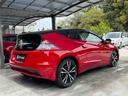 HONDA CR-Z