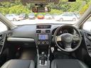 ２．０ＸＴ　アイサイト　全国対応１年保証　４ＷＤ　ＳＴＩサス　純正フルエアロ　禁煙車　ナビ　バックカメラ　Ｂｌｕｅｔｏｏｔｈ　フルセグＴＶ　ＥＴＣ　衝突被害軽減ブレーキ　パワーシート　アダプティブクルーズ　シートヒーター（18枚目）