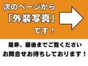 インプレッサスポーツ １．６ｉ－Ｌ　４ＷＤ　５ＭＴ　禁煙車　全国対応１年保証　ナビ　フルセグＴＶ　バックカメラ　Ｂｌｕｅｔｏｏｔｈ　ＬＥＤヘッドライト　スマートキー　プッシュスタート　純正ＡＷ　５速マニュアル（5枚目）