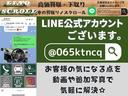 クラウン ロイヤルサルーン　プレミアム　後期型　特別仕様　修復歴無　禁煙車　ＨＩＤヘッド　イエローフォグ　クルコン　純正１６インチＡＷ　前後席パワーシート　電動リアサンシェード　車検整備付　オートライト（2枚目）