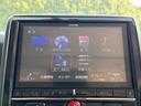 Ｇ　パワーパッケージ　全国対応１年保証　ＡＬＰＩＮＥナビ　ＡＬＰＩＮＥフリップダウンモニター　禁煙車　前後ドライブレコーダー　７人乗り　ＹＯＫＯＨＡＭＡ　ＧＥＯＬＡＮＤＡＲ　両側電動スライドドア　ＥＴＣ　Ｂｌｕｅｔｏｏｔｈ（20枚目）