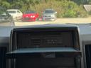 Ｇ　パワーパッケージ　全国対応１年保証　ＡＬＰＩＮＥナビ　ＡＬＰＩＮＥフリップダウンモニター　禁煙車　前後ドライブレコーダー　７人乗り　ＹＯＫＯＨＡＭＡ　ＧＥＯＬＡＮＤＡＲ　両側電動スライドドア　ＥＴＣ　Ｂｌｕｅｔｏｏｔｈ（29枚目）