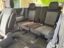 Ｇ　パワーパッケージ　全国対応１年保証　ＡＬＰＩＮＥナビ　ＡＬＰＩＮＥフリップダウンモニター　禁煙車　前後ドライブレコーダー　７人乗り　ＹＯＫＯＨＡＭＡ　ＧＥＯＬＡＮＤＡＲ　両側電動スライドドア　ＥＴＣ　Ｂｌｕｅｔｏｏｔｈ（41枚目）