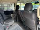 Ｇ　パワーパッケージ　全国対応１年保証　ＡＬＰＩＮＥナビ　ＡＬＰＩＮＥフリップダウンモニター　禁煙車　前後ドライブレコーダー　７人乗り　ＹＯＫＯＨＡＭＡ　ＧＥＯＬＡＮＤＡＲ　両側電動スライドドア　ＥＴＣ　Ｂｌｕｅｔｏｏｔｈ（42枚目）