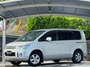 Ｇ　パワーパッケージ　全国対応１年保証　ＡＬＰＩＮＥナビ　ＡＬＰＩＮＥフリップダウンモニター　禁煙車　前後ドライブレコーダー　７人乗り　ＹＯＫＯＨＡＭＡ　ＧＥＯＬＡＮＤＡＲ　両側電動スライドドア　ＥＴＣ　Ｂｌｕｅｔｏｏｔｈ（53枚目）
