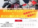 Ｇ　パワーパッケージ　全国対応１年保証　ＡＬＰＩＮＥナビ　ＡＬＰＩＮＥフリップダウンモニター　禁煙車　前後ドライブレコーダー　７人乗り　ＹＯＫＯＨＡＭＡ　ＧＥＯＬＡＮＤＡＲ　両側電動スライドドア　ＥＴＣ　Ｂｌｕｅｔｏｏｔｈ（54枚目）