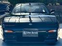 NISSAN 180SX