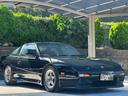 NISSAN 180SX