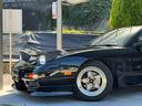 NISSAN 180SX