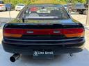 NISSAN 180SX