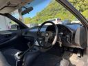 NISSAN 180SX