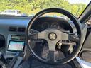 NISSAN 180SX