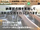 NISSAN 180SX