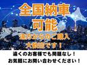 Ｆ　禁煙車　全国対応１年保証　電動スライドドア　純正ナビ　Ｂｌｕｅｔｏｏｔｈ　フルセグＴＶ　バックカメラ　スマートキー　プッシュスタート　ＥＴＣ　オートライト　ＨＩＤヘッドライト　ステアリングスイッチ（42枚目）