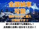 カスタムＧ　Ｗｅｄｓ　Ｓｐｏｒｔアルミホイール　両側電動スライドドア　Ｐａｎａｓｏｎｉｃ９Ｖ型大画面ナビ　Ｂｌｕｅｔｏｏｔｈ　ＥＴＣ　バックカメラ　フルセグＴＶ　スマートキー　Ｐスタート　禁煙車　１年保証付　オートエアコン　後席サーキュレーター（21枚目）
