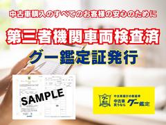車の買取リノスクロールでは納車時コーティング施工をしてご納車させていただきます。お得なキャンペーンも実施中「来店予約からご来店いただきご成約の場合ガソリン満タン納車！！」をさせていただきます。 2